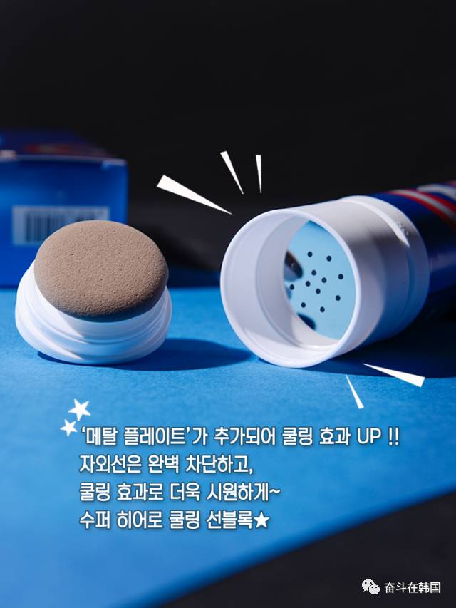 韩妆三件套化妆思路,美妆韩妆教程