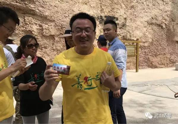 「祈福文化旅游节」2017武山县东方微笑杯“文明旅游善行武山”全民健身徒步活动成功举办