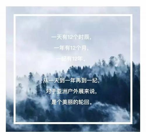 把烦恼带出去把快乐带回家,把烦恼送出去把美好带回来