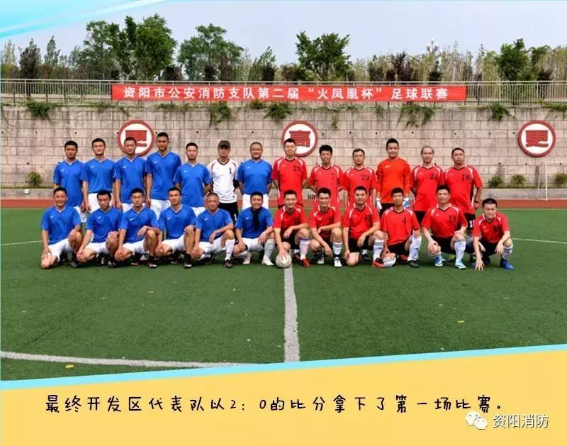 无限风采始于足下用毛笔怎么写,无限风采始于足下内容