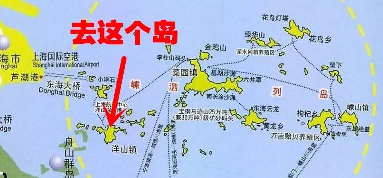 嵊泗列岛自驾游玩攻略3天,南京到嵊泗列岛自驾游攻略