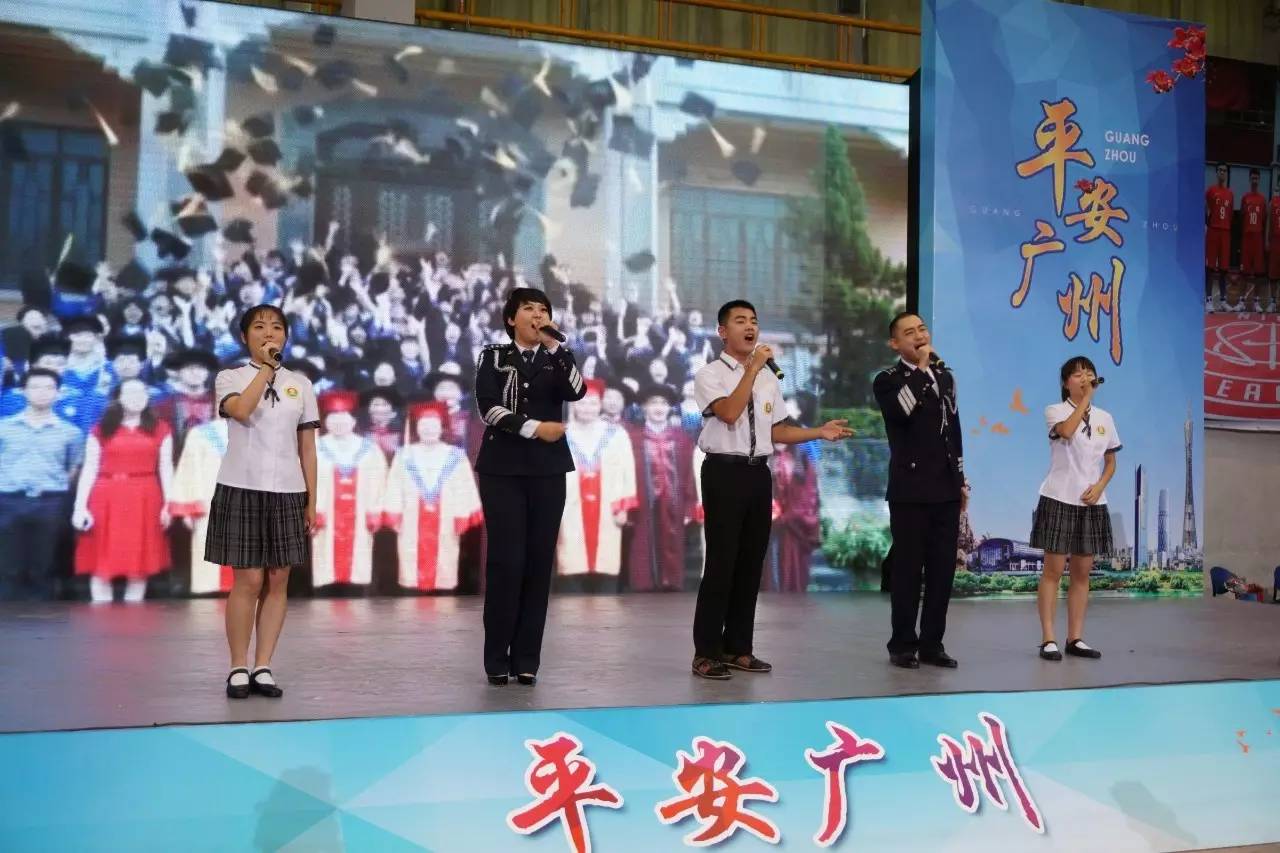 暑期平安大讲堂公益直播预告,暑期平安大讲堂第二节课