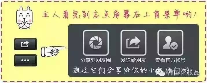 大牌专柜买的护肤品过敏,护肤品用完过敏可以赔偿吗