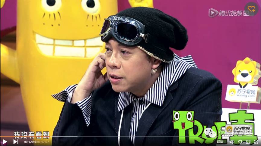 张靓颖冯轲被调侃,张靓颖为冯轲掏心掏肺付出所有