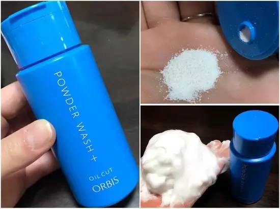 日本酵素洗颜粉适合干性皮肤,日本药妆哪一款美白效果好