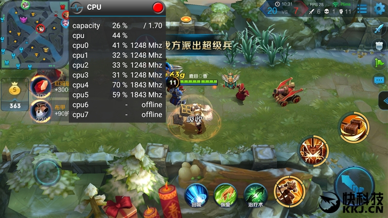 小米5c与小米5的区别,小米花了几年打倒山寨机