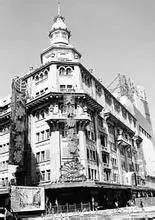 天津百年高楼,天津近代最高楼