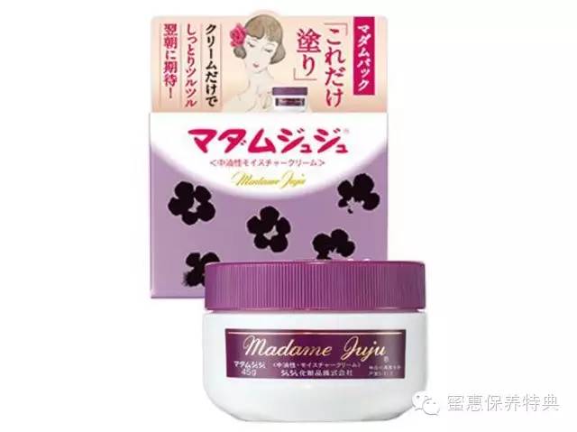 从太姥姥用到现在，日本化妆品的百年传承