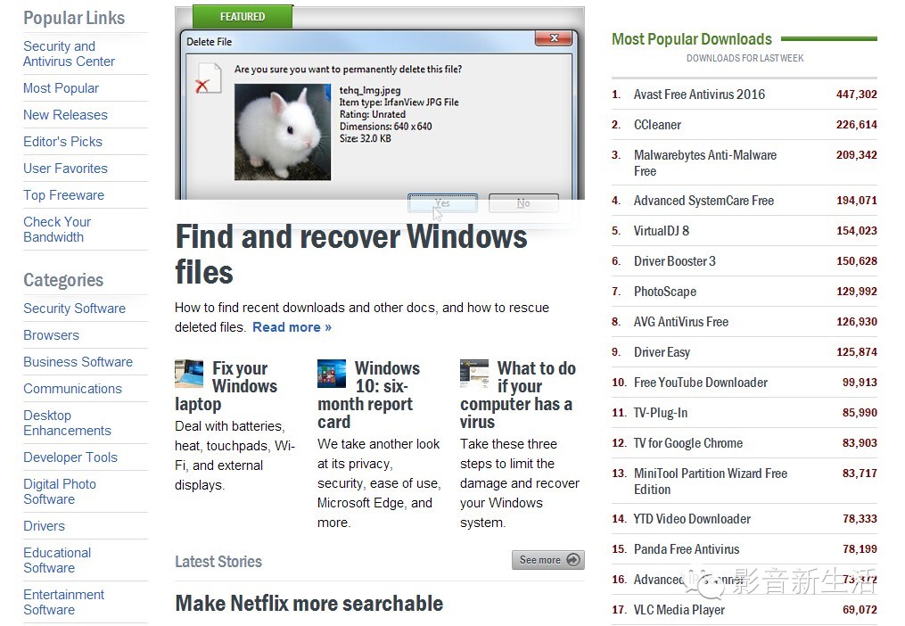 哪个网站下载音乐是免费的,免费音乐下载网站哪个最好