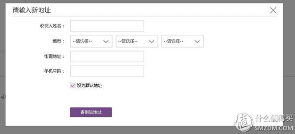 大框眼镜网上配镜,网上配镜眼镜评测