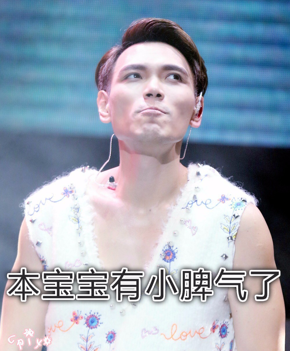 杨宗纬演唱会2020年,杨宗纬最近有演唱会吗