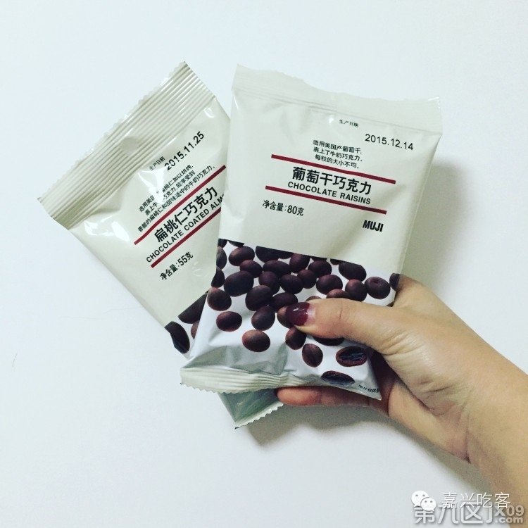 粗去浪|为了推荐好吃的咖喱和零食，本宝宝码字好辛苦！