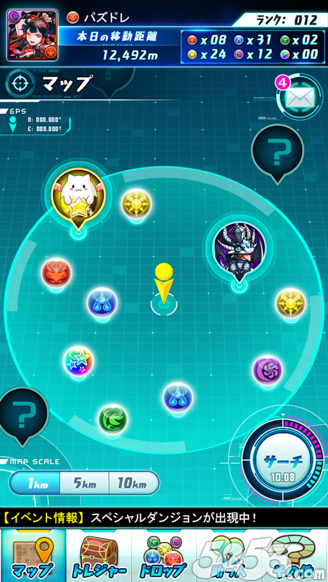 智龙迷城2x,智龙迷城是什么