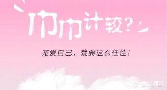 女孩进入青春期要知道的5件事,女儿进入青春期有什么讲究