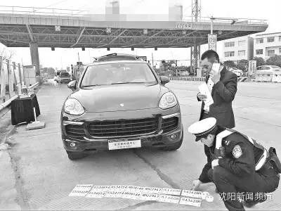 丈夫床下安窃听器,丈夫在妻子车里安装窃听器犯法吗