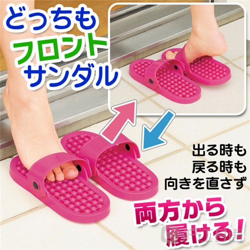 就是不想动：日本便利懒人商品15选