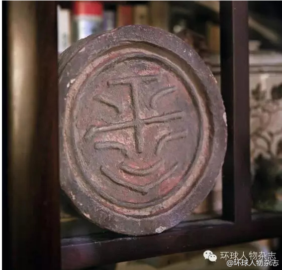 文化界名人贾平凹,贾平凹关于文化的解读