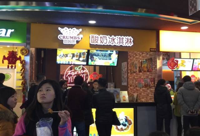 西安好吃的冰淇淋有哪些,西安高新区好吃的冰淇淋推荐