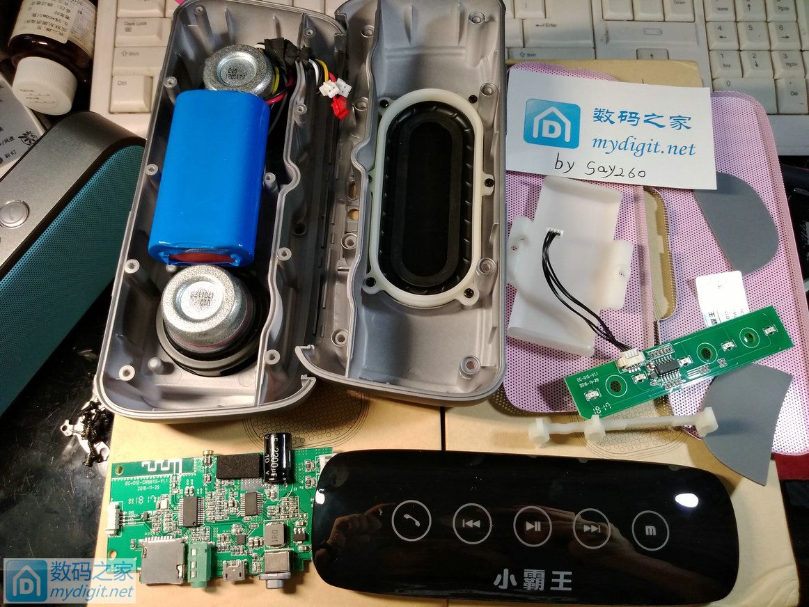 小霸王d50蓝牙音箱拆解视频,比小米更好的音响