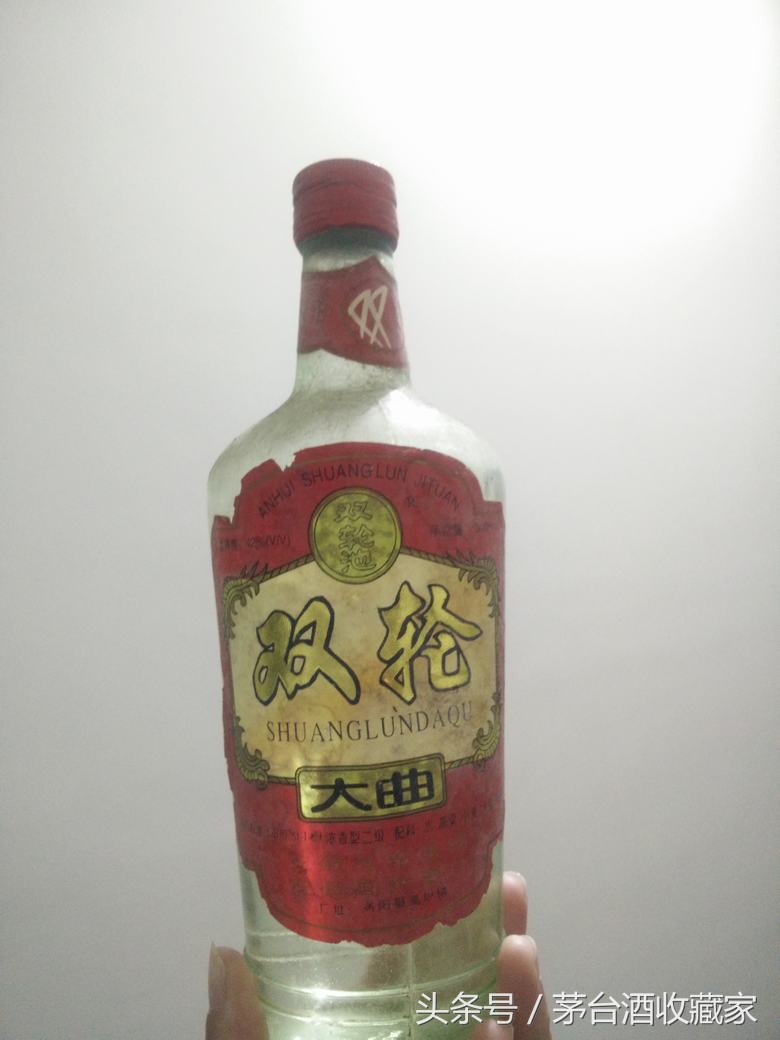 十大最具收藏价值茅台酒,这几款珍稀茅台你都见过吗