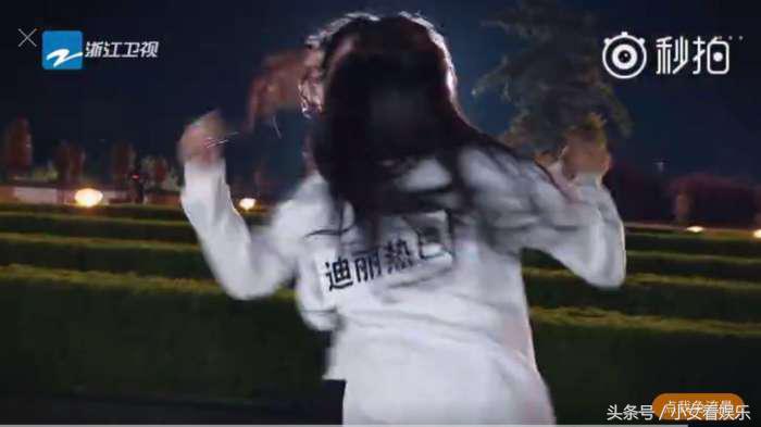 跑男第五季鹿晗热巴撕名牌,跑男中鹿晗和迪丽热巴