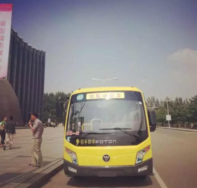 沈阳师范大学回忆,再见青春再见过往