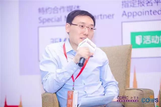 小心！别上了新零售的当！（周大福、飞牛网这么看新零售）