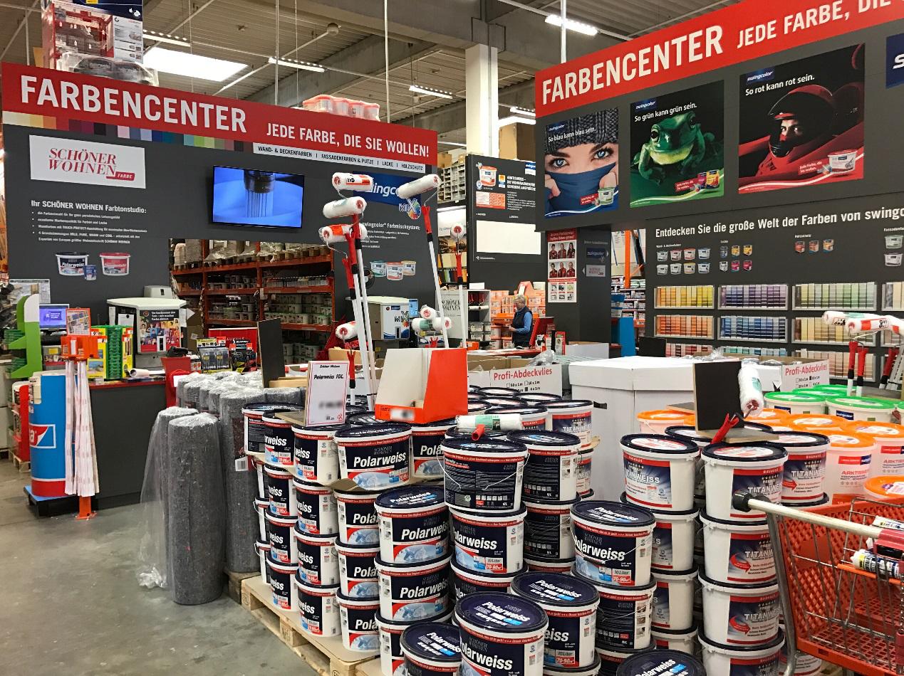 德国建材超市一日游发现预调色漆