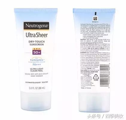 屈臣氏watson里面的东西是正品吗,watsons屈臣氏好喝不