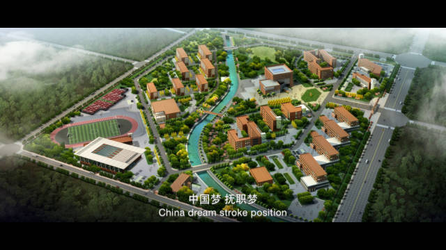 我的大学我的专业,我的大学专业