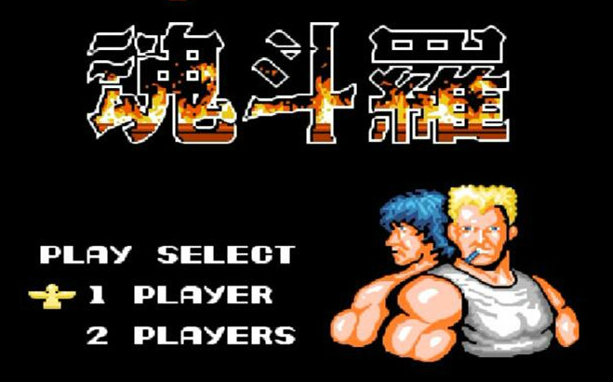 那些年错过的游戏,那些年我们玩过的游戏传奇