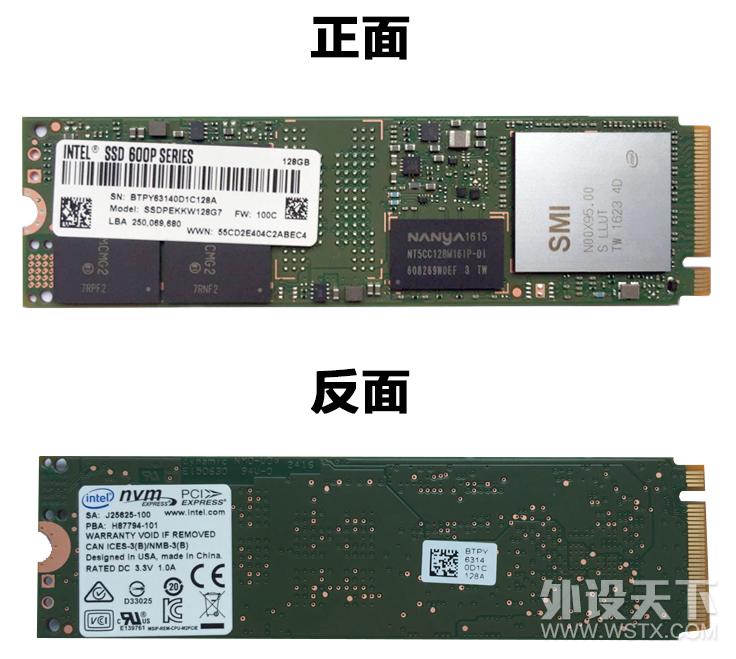 玩转天下3,微星宙斯盾3电脑