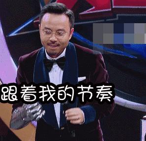 薛之谦火星情报局换团队,薛之谦火星情报局讲自己经历