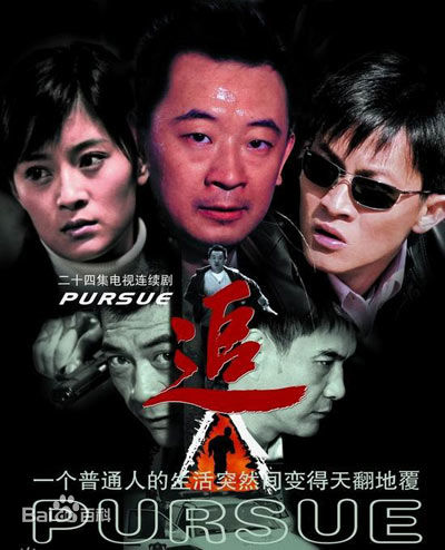 豆瓣评分8.5以上电视剧,电视剧豆瓣评分8.0以上的连续剧