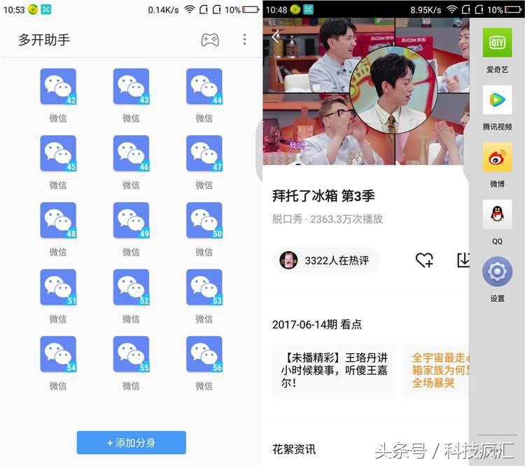 360手机n5s新品即将发布,360手机n5s即将发布