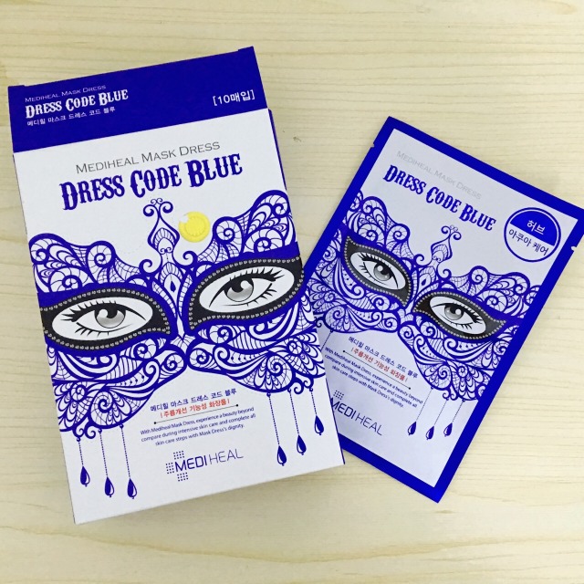 十款超补水好用但是火不起来的面膜心得分享