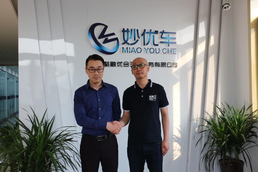 鑱氬娍璋嬭繙鍗忓姏鍏辫耽,鑱氬娍璋嬭繙鍚堜綔鍏辫耽