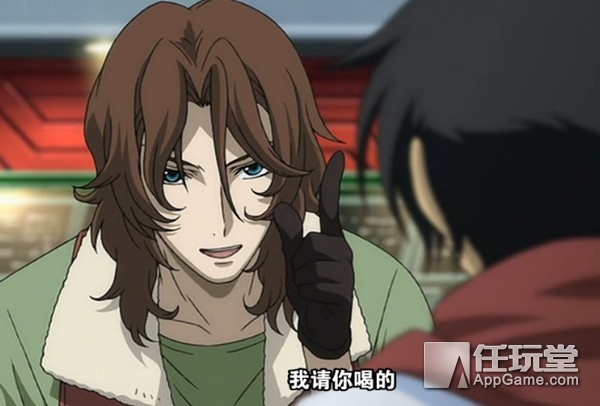 那些年我们一起受过的伤,那些年我们一起花过的冤枉钱