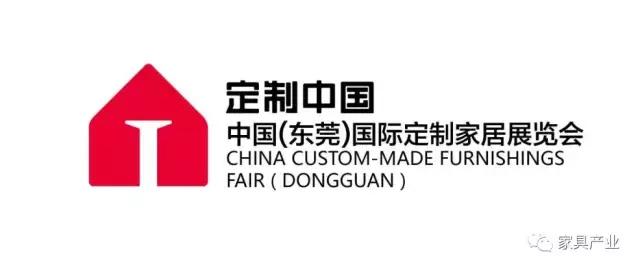 东莞高端私房菜,私房定制菜