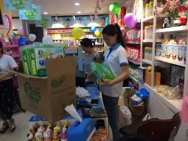 加盟小型母婴店,母婴店连锁加盟费用