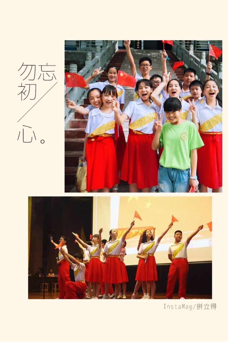 关于上栗中学,江西省上栗中学