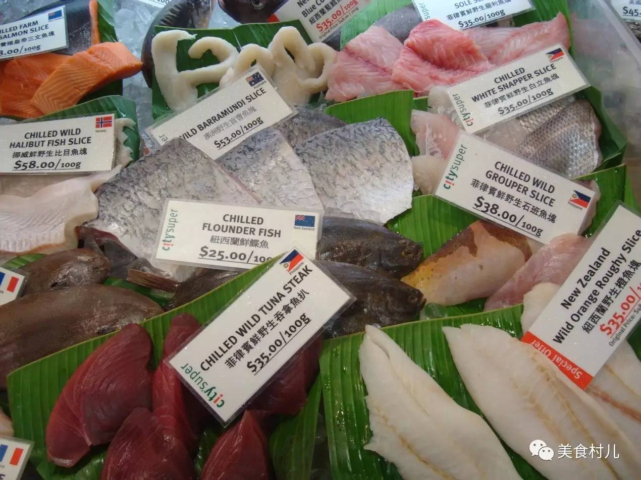 味道深圳寻味香港一起香江叹茶