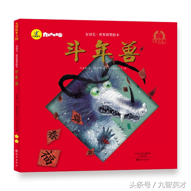 孩子不开心是怎么解决的,孩子不高兴了正确引导方式