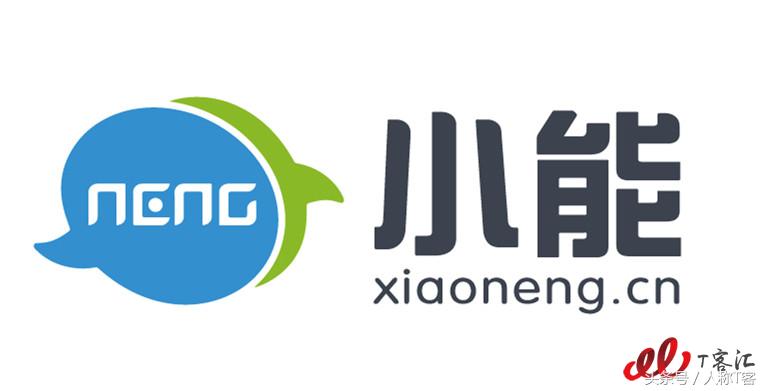 云客服市场现状 (云客服行业的前景)