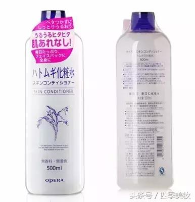 屈臣氏watsons甄选正品,watsons屈臣氏好东西