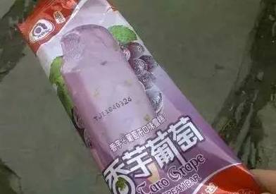 天津人心中的美食,天津80年代冰棍