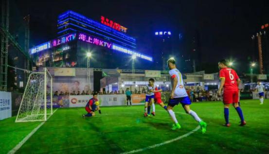 城市嘉年华闭幕,城市商圈嘉年华