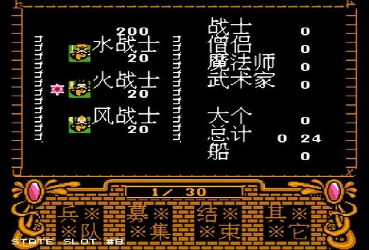 那些年我们沉迷过的游戏,痴迷游戏