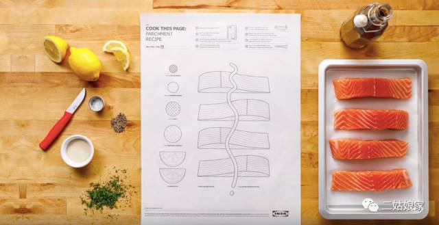 宜家那些事,宜家最近的事情