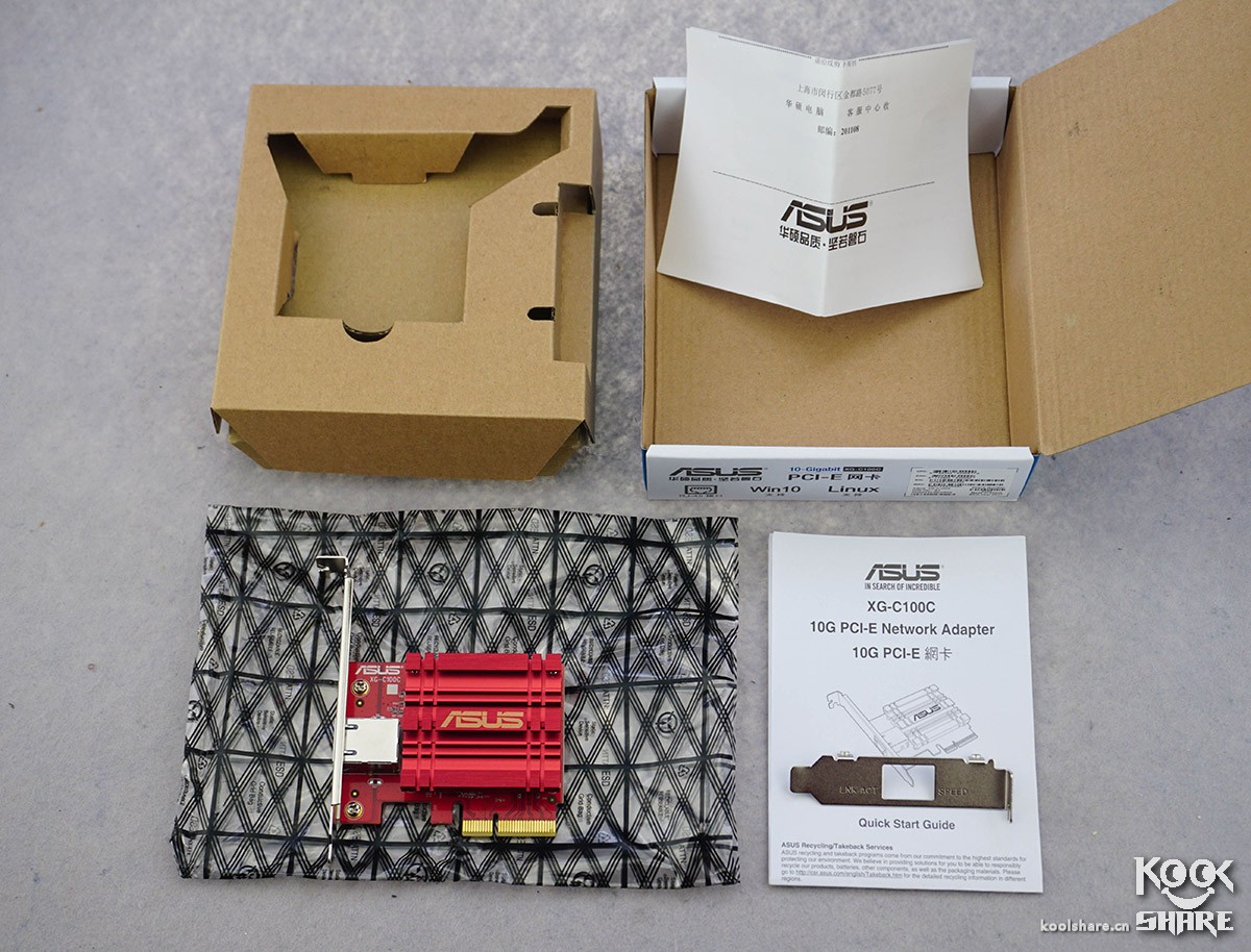 鍗庣xg-c100c涓囧厗缃戝崱,鍗庣xg-c100c涓囧厗鏈夌嚎缃戝崱